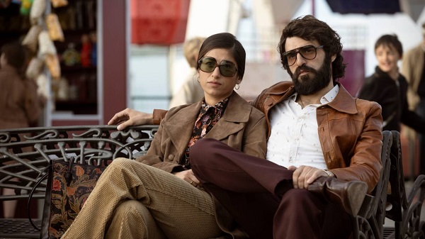 Tibidabo Saben Aquell